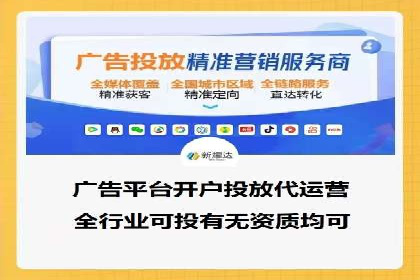 百度推广排名技巧：提升关键词排名的实战案例